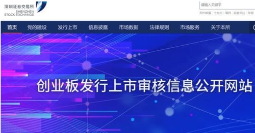 网络与信息安全软件开发 日赚40元的交易规则与操作要点