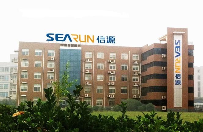 一家专业从事行业应用软件开发,系统集成和信息安全产品开发生产的